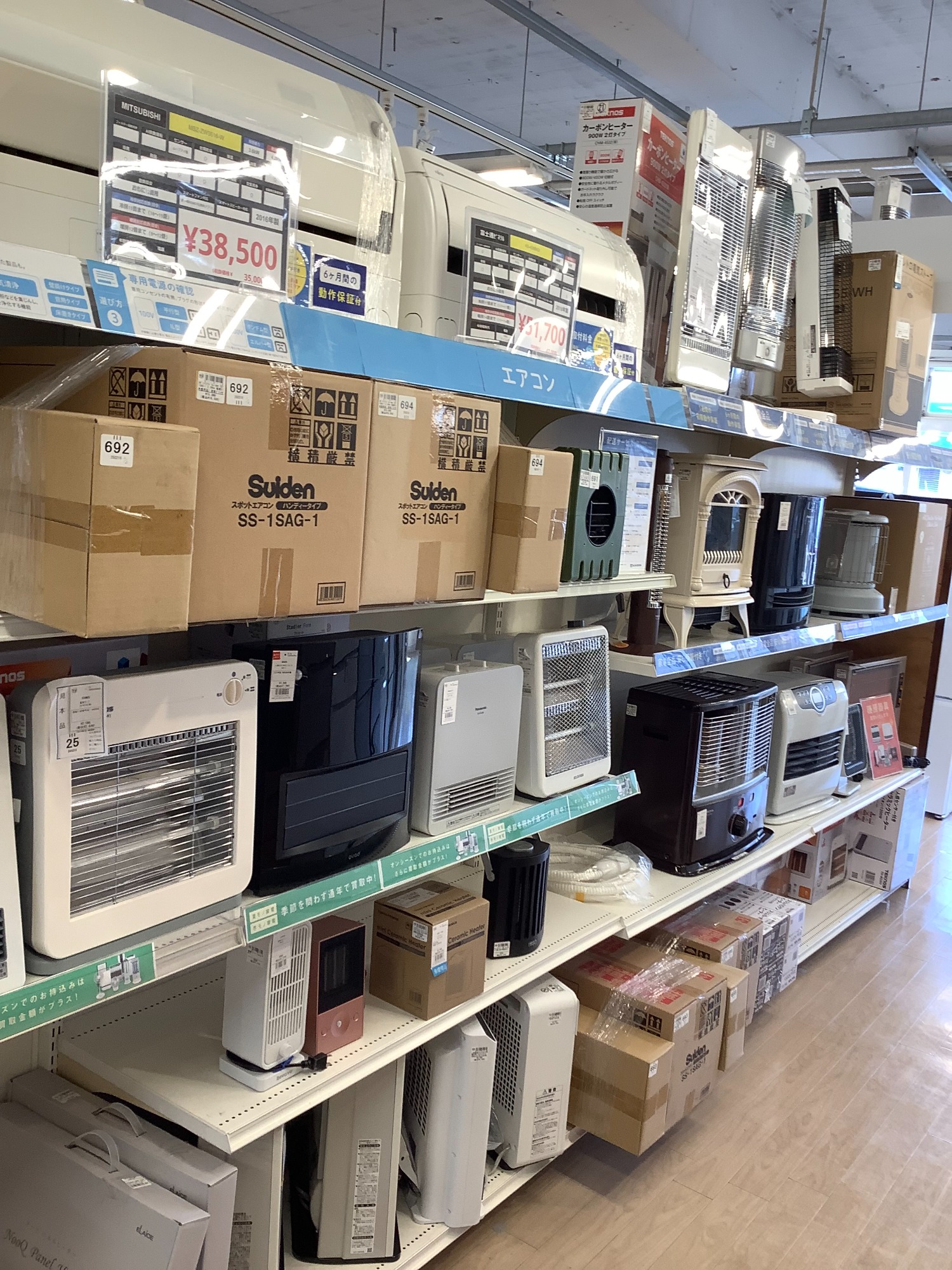 Panasonicから6ドア冷蔵庫をご紹介致します！！｜2025年02月20日