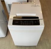 トレファク福岡春日店ブログ