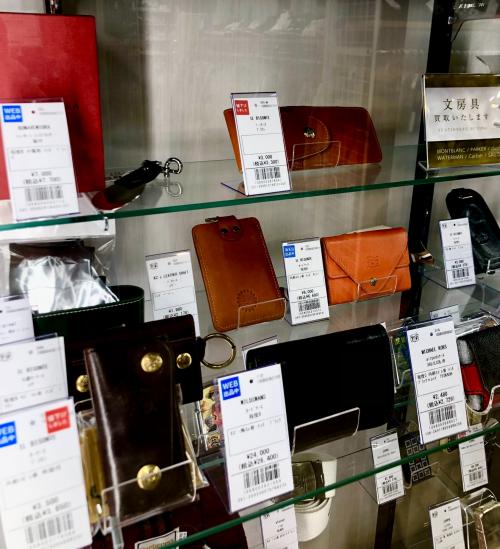 トレファクブログ画像4