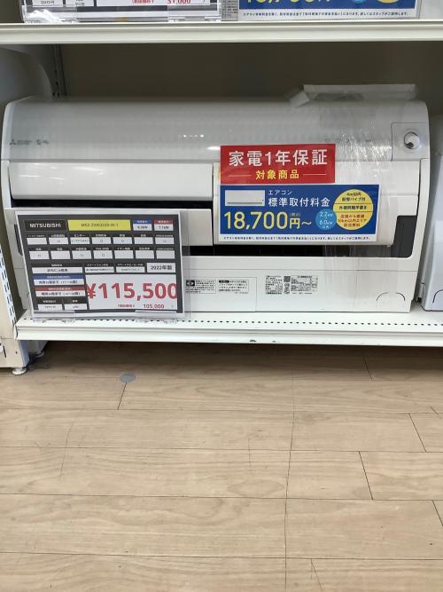 トレファクブログ画像1
