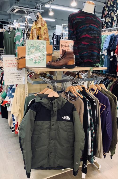 トレファクブログ画像1