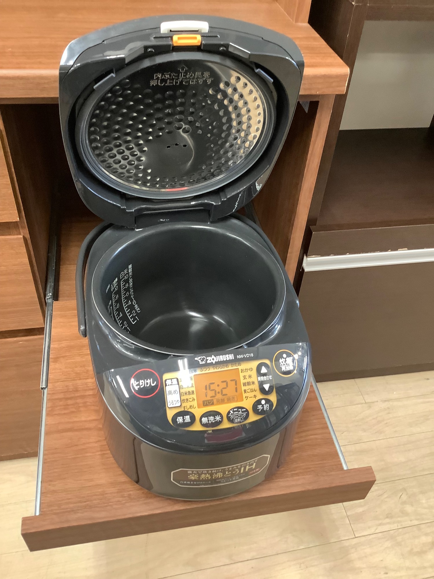 【トレファク神戸新長田】象印の炊飯器2023年製です!！【取りに来れる方限定】 トレファク神戸新長田】象印の炊飯器2023年製です!！【取りに