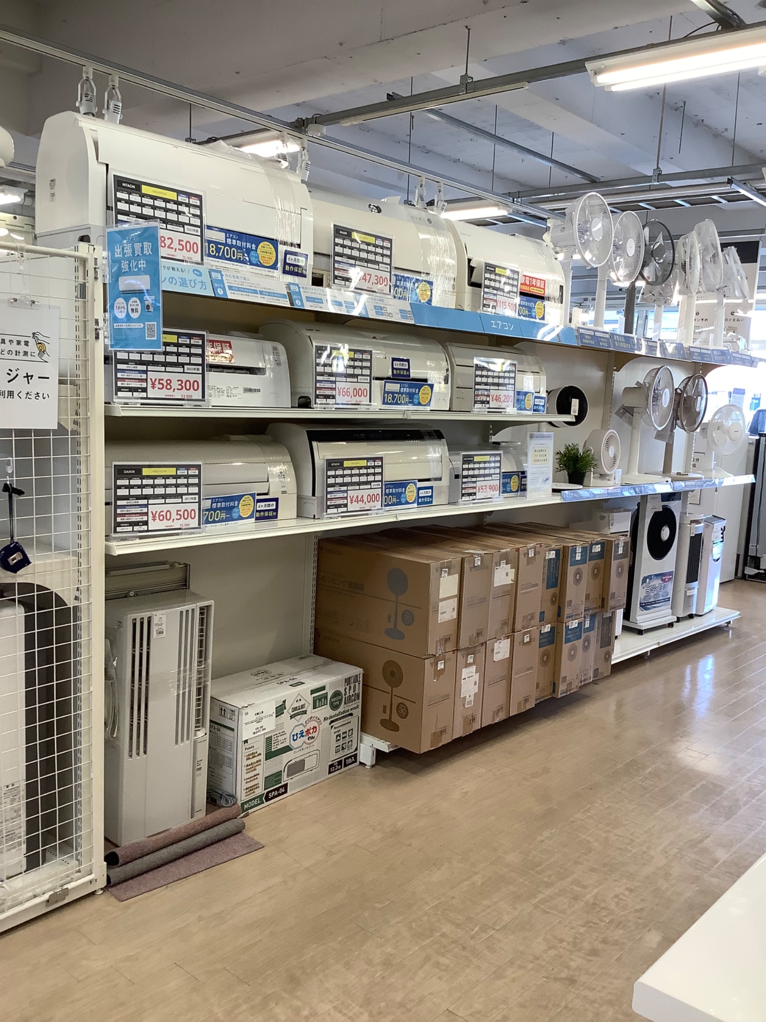 早い者勝ち❗️ KOIZUMI ルームエアコン KAW-1932 2023年製 KOIZUMI コイズミ 窓用エアコン 窓コン ウィンドエアコン