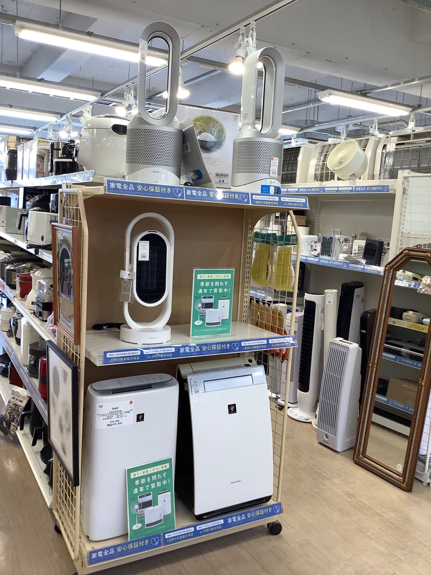 窓用エアコンKOIZUMI KAW－1602 2020年製を入荷いたしました