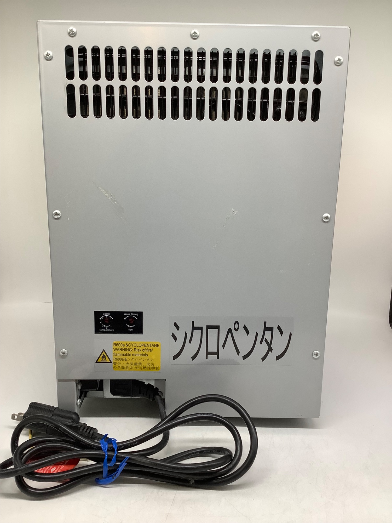 Red Bull冷蔵庫2022年製を入荷いたしました｜2025年08月23日