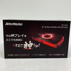 トレファク福岡春日店ブログ