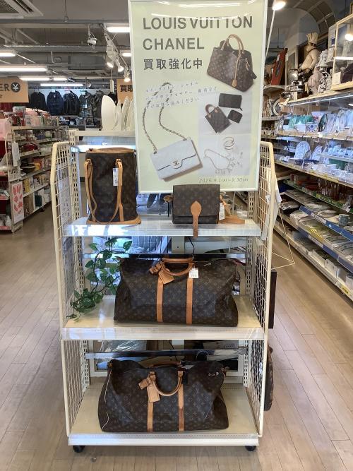 トレファクブログ画像1