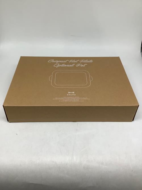 トレファクブログ画像9