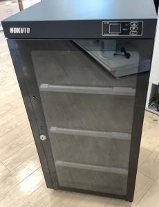 トレファク福岡春日店ブログ