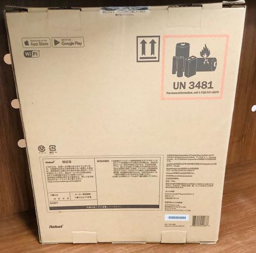 トレファクブログ画像5