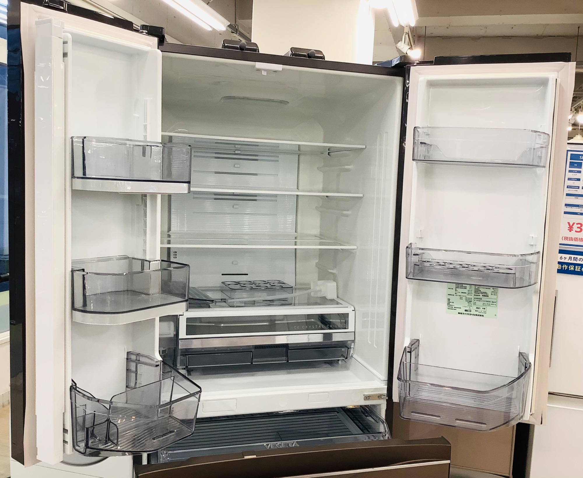 TOSHIBA 冷蔵庫 508L大阪府 堺市付近 引き取りのみ TOSHIBA 冷蔵庫 508L大阪府 堺市付近 引き取りのみ