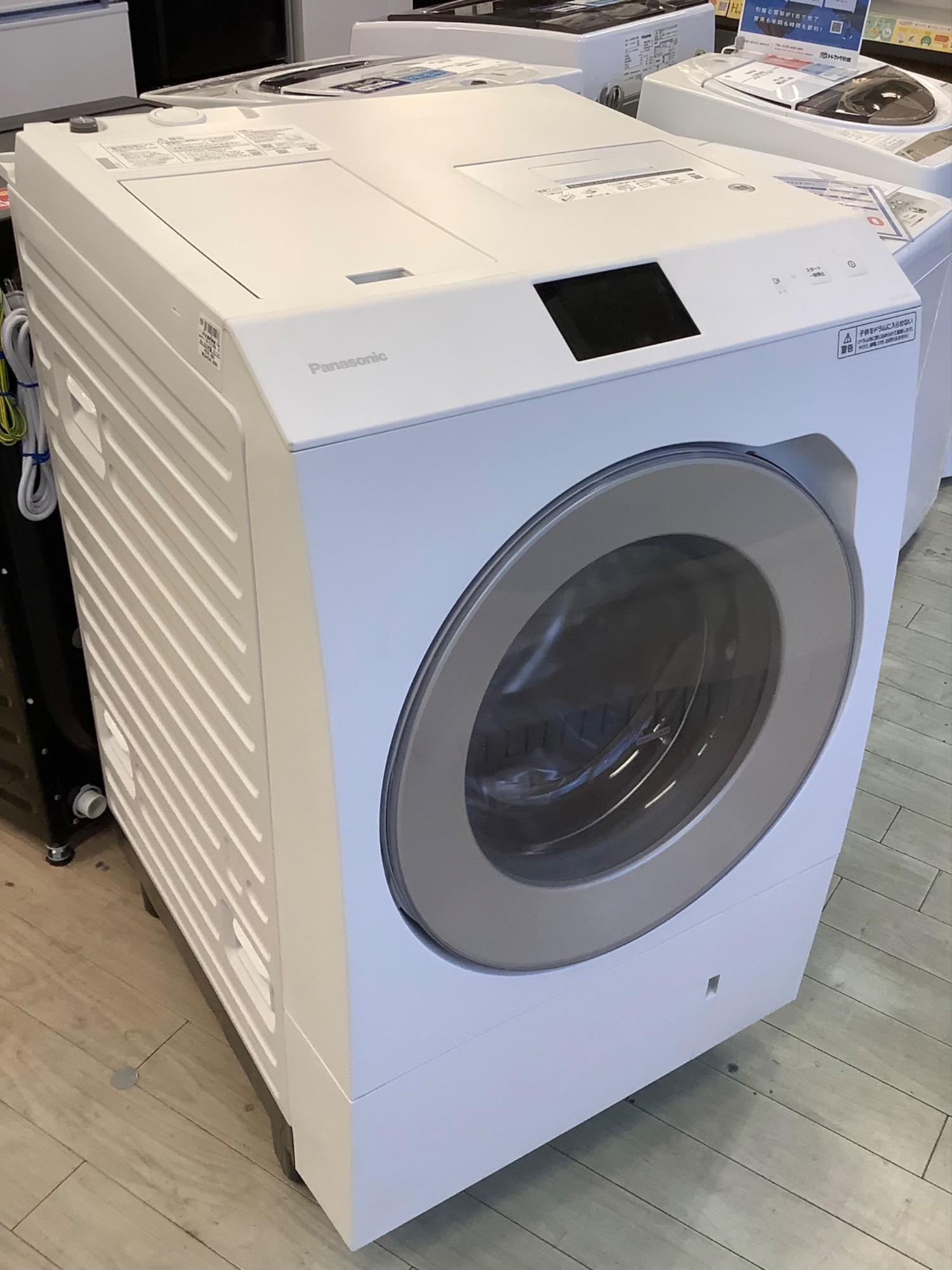 お洋服を長く愛用したいそんな方へ！！ Panasonicからドラム式洗濯乾燥