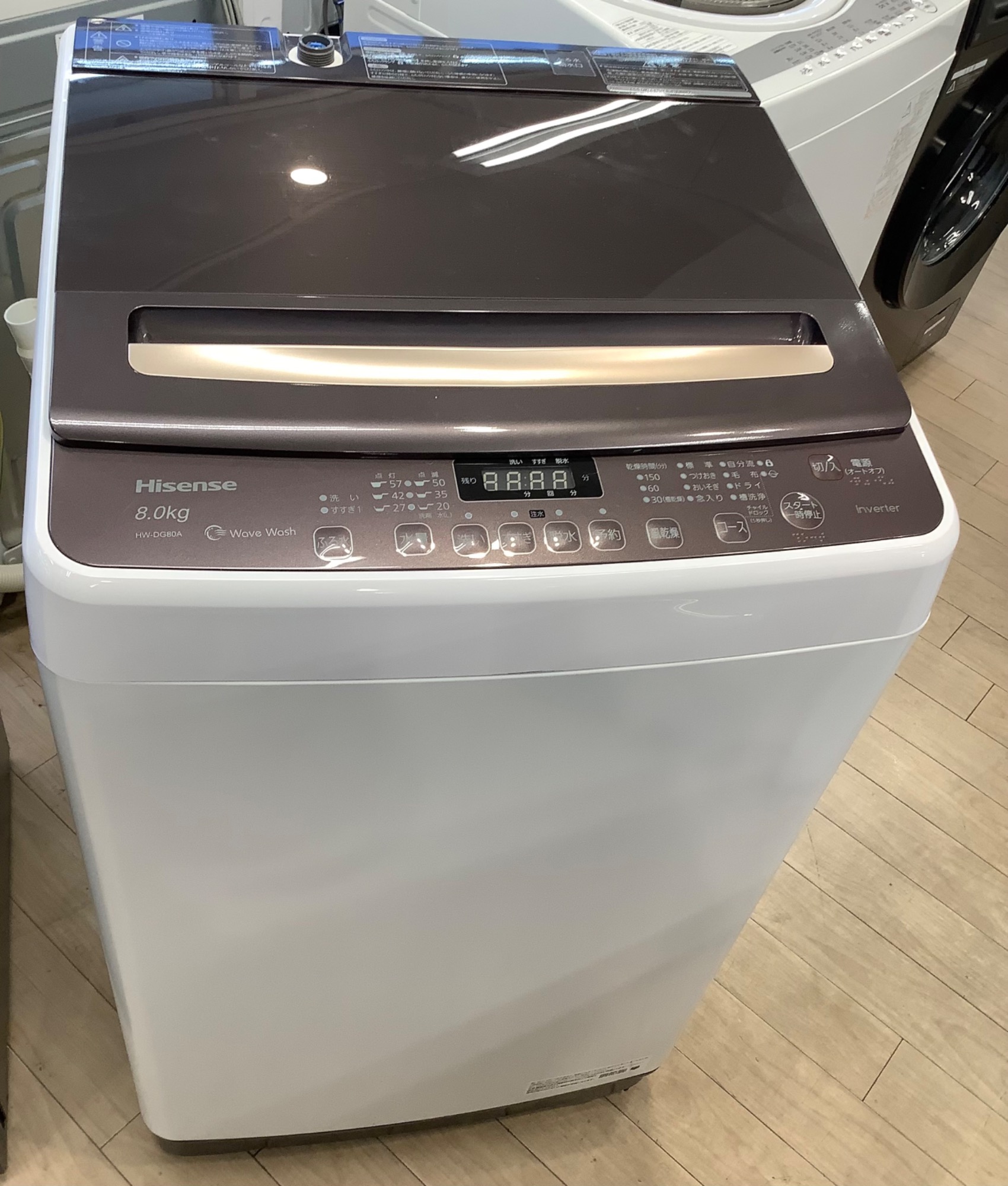 Hisenseから全自動洗濯機を入荷しました！！｜2025年11月23日