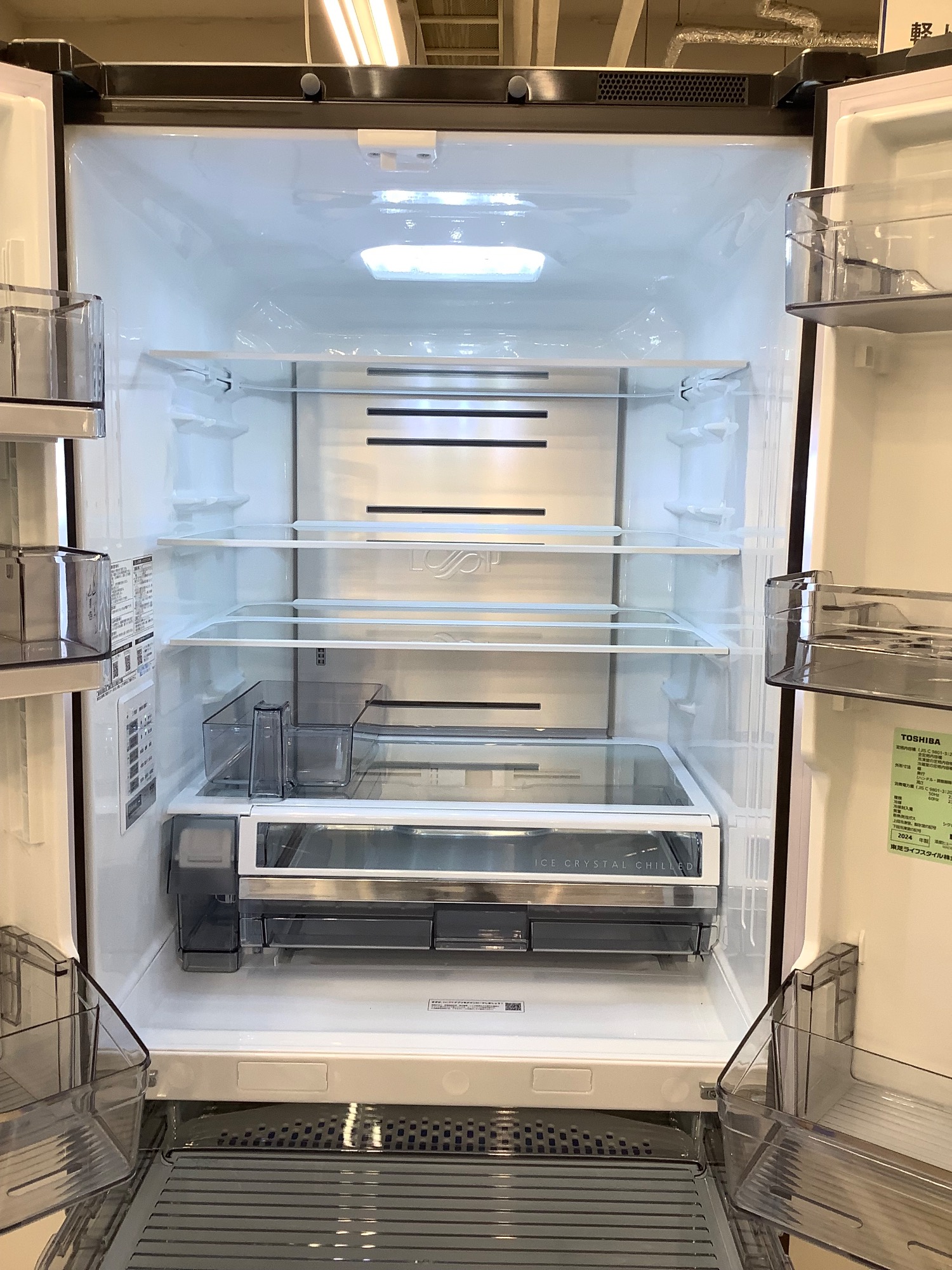 TOSHIBAから6ドア冷蔵庫を入荷しました！！｜2025年11月27日