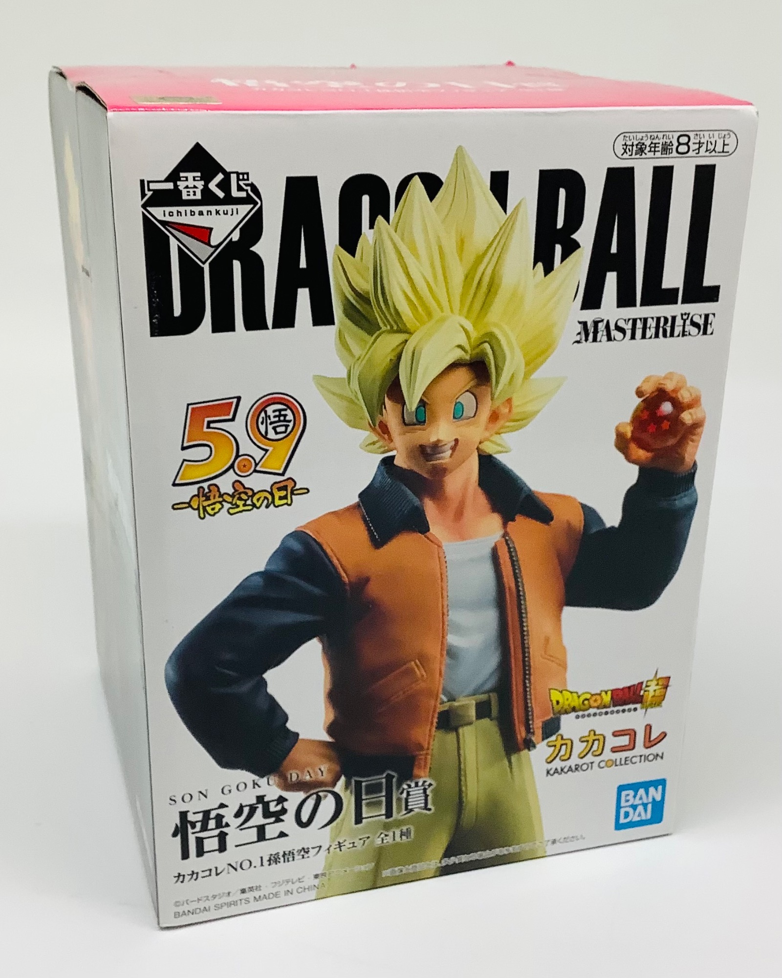 BANDAI (バンダイ) 孫悟空 悟空の日賞 ドラゴンボールZ 一番くじ