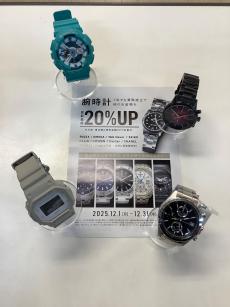 トレファク福岡春日店ブログ