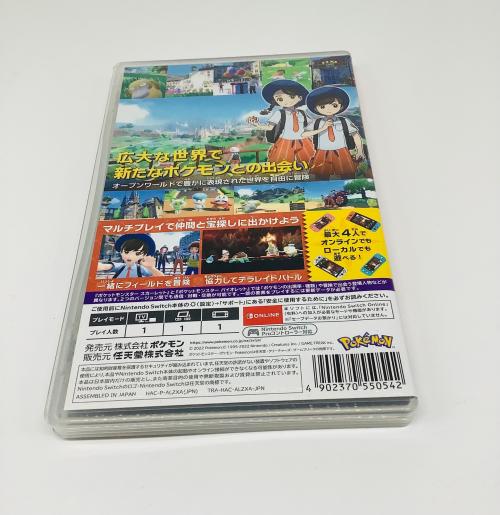 トレファクブログ画像2