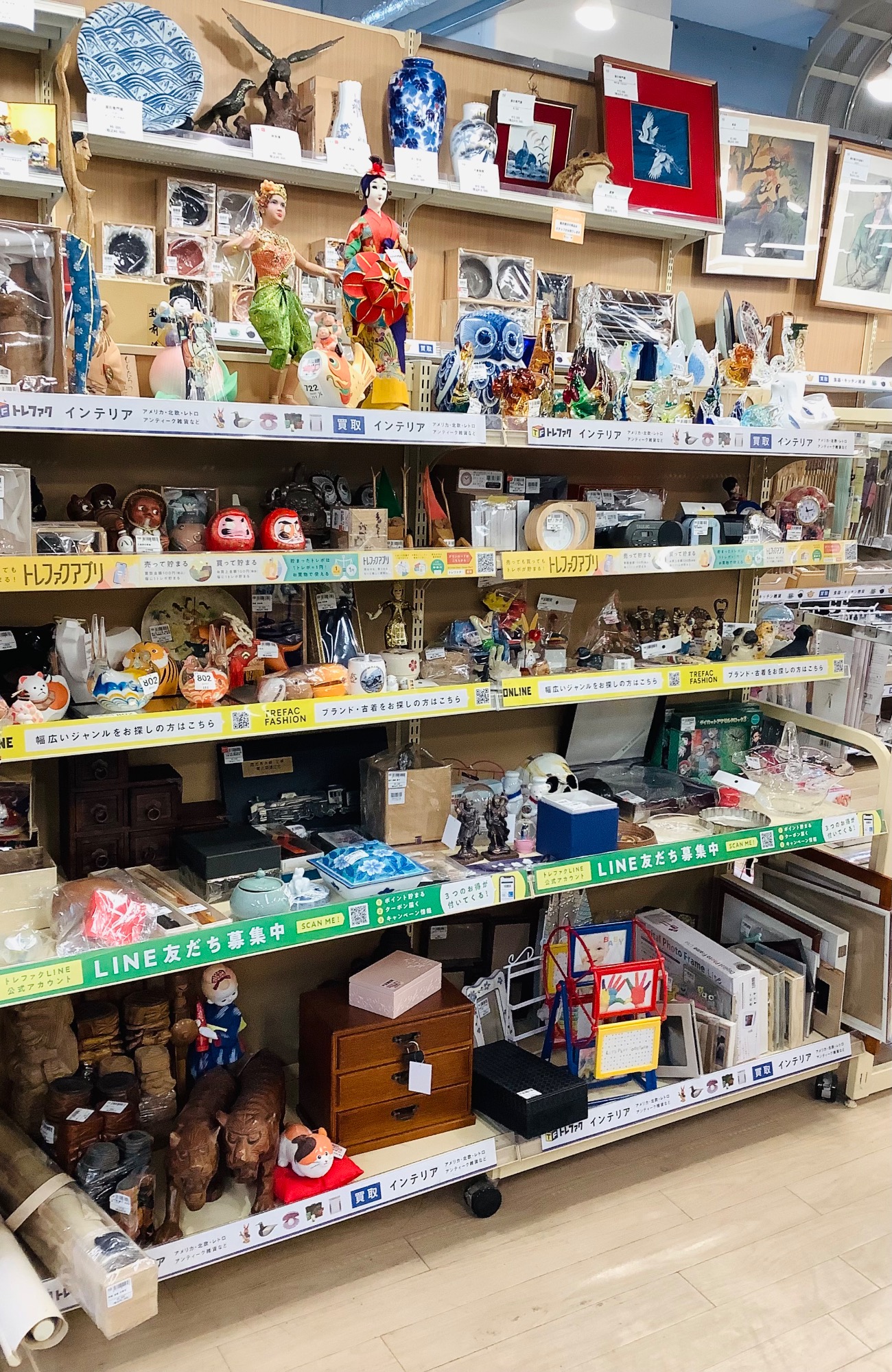 レトロなビッグボーイの灰皿フィギュアをご紹介！！｜2025年12月12日