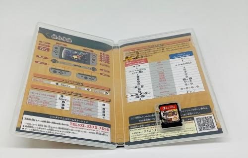トレファクブログ画像4