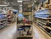 トレファク福岡春日店ブログ