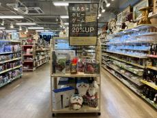 トレファク福岡春日店ブログ