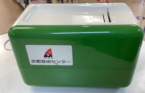 トレファクブログ画像3