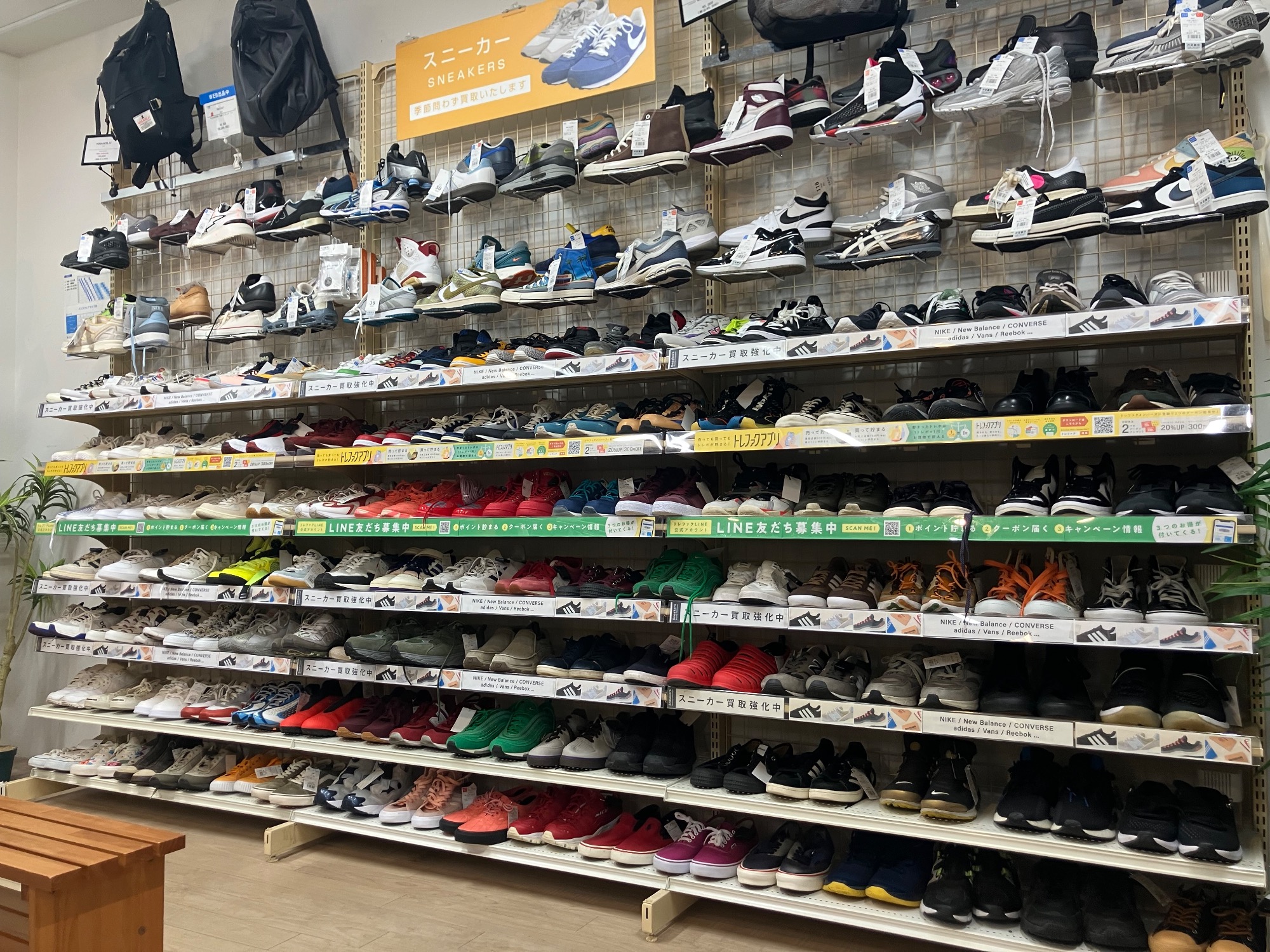 コートを飛び出し街中へ・・・adidas Handball Spaziel Shoes｜2026年