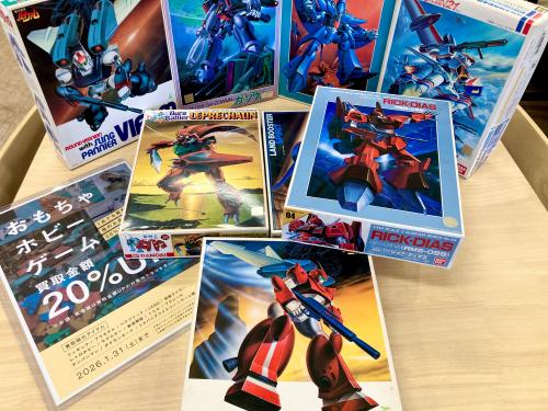 トレファクブログ画像1