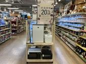 トレファク福岡春日店ブログ