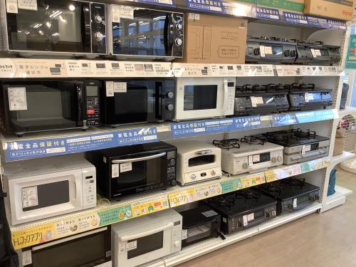 トレファクブログ画像9