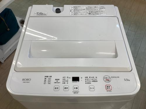 トレファクブログ画像2