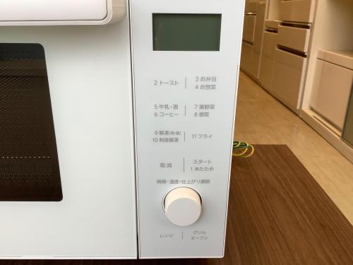 トレファクブログ画像2