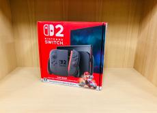 トレファク福岡春日店ブログ