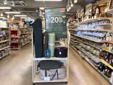 トレファク福岡春日店ブログ