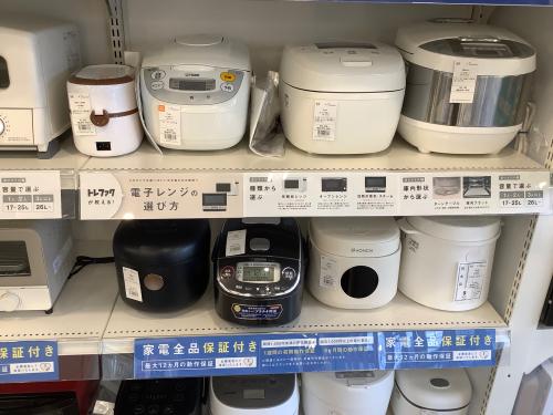 トレファクブログ画像9