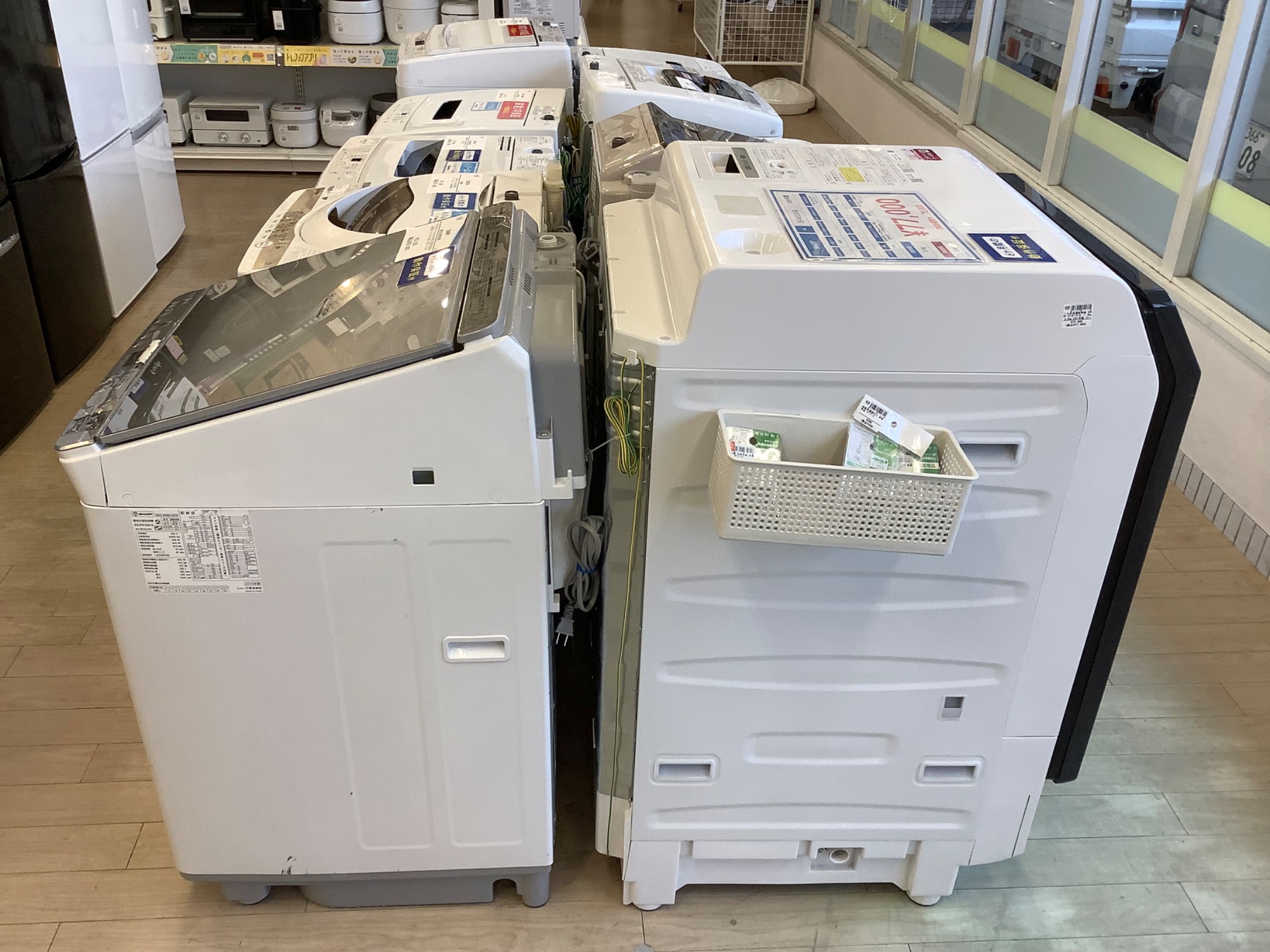 【トレファク摂津店 】SHARP(シャープ)4.5kg全自動洗濯機入荷致しました！ 全自動洗濯機：SHARP：4.5kg：2020年製のご紹介です｜2026年03月09日