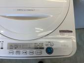 トレファク福岡春日店ブログ