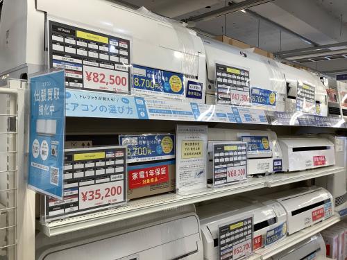 トレファクブログ画像7