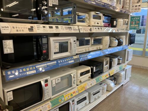 トレファクブログ画像9