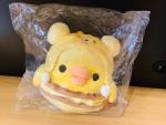 san-x / サンエックス】キイロイトリ ぬいぐるみ(M) はちみつの森 of