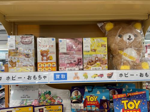 トレファクブログ画像5
