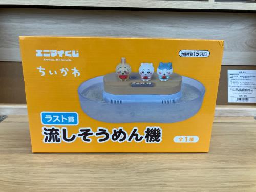 トレファクブログ画像2
