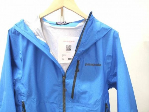 アウトドアウェアのパタゴニア（patagonia）