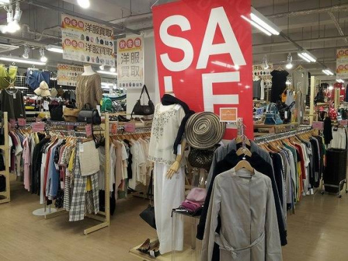 秋冬物の古着　買取　福岡