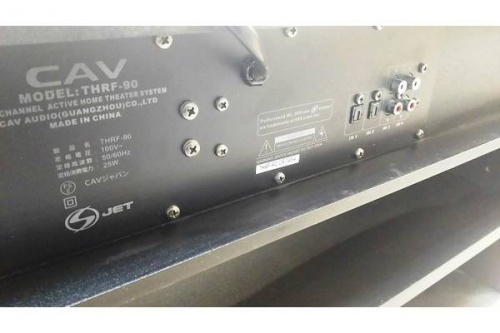 家電　買取　福岡のリサイクルショップ　福岡