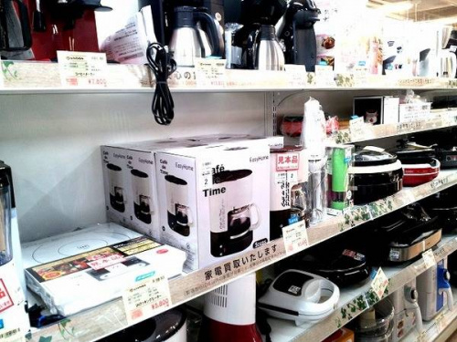 福岡春日店家電の福岡春日店中古家電