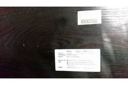 中古家具　福岡のリサイクルショップ　福岡