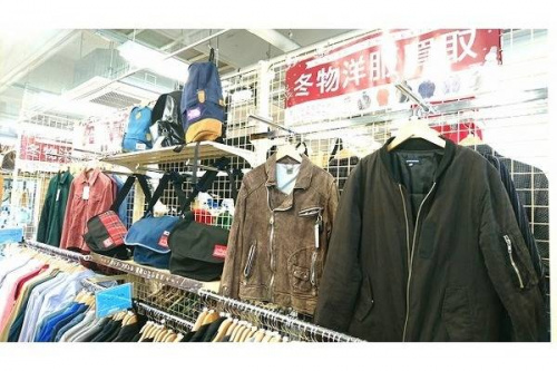 リサイクルショップ　福岡