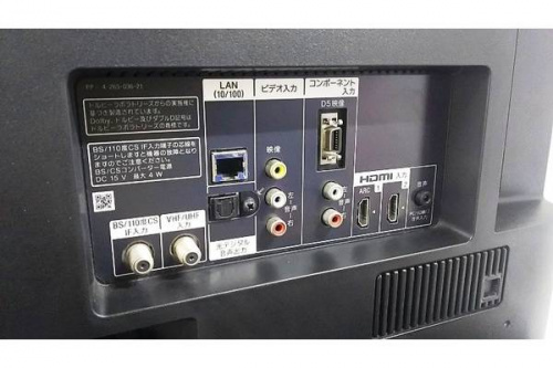 液晶テレビのＳＯＮＹ　ソニー　中古家電　福岡