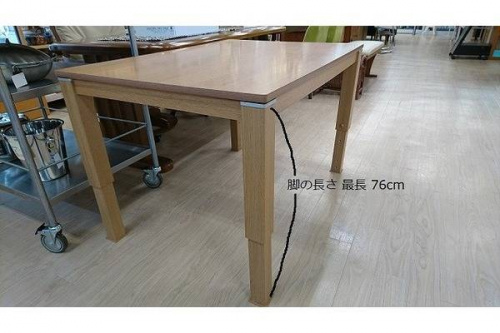 ニトリ 買取 福岡の中古家具 福岡